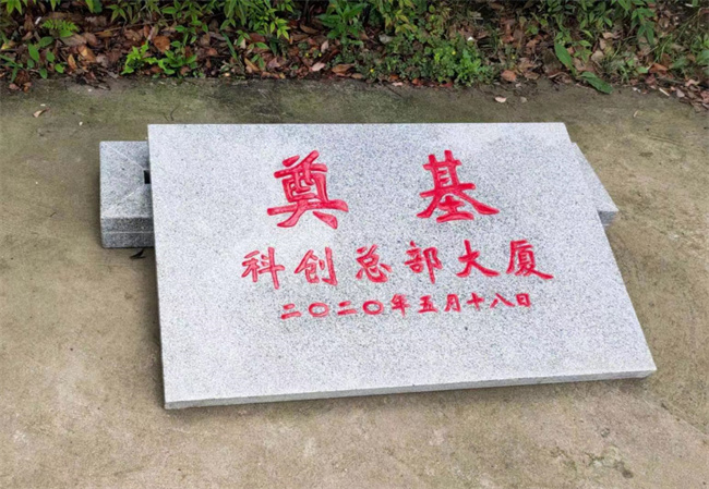 苏州大理石雕刻字厂家