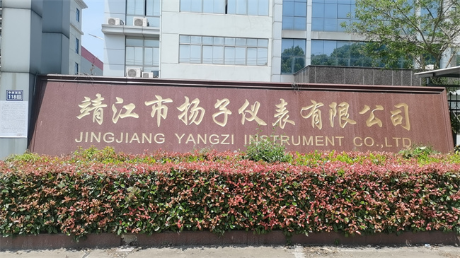 上海石材雕刻字定制厂家